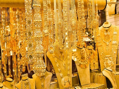 Chợ vàng GOLD SOUK