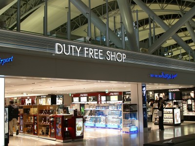 Duty Free Shop